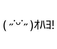 845368486