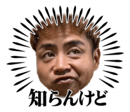845368536
