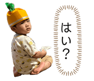 845368579