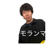 845368751