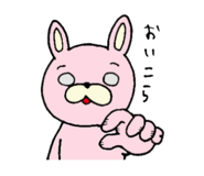 845368777