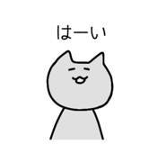 845368859