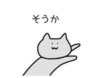 845368860