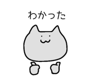 845368861