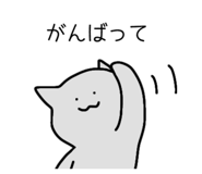845368863