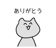 845368864