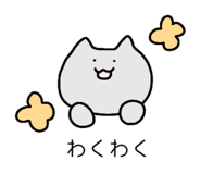845368866