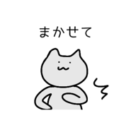 845368868