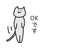 845368869