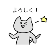 845368870