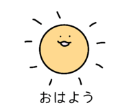 845368871