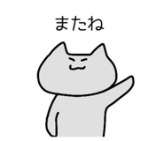 845368874