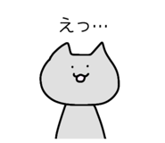 845368876