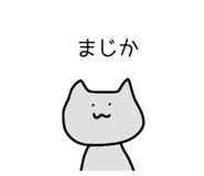 845368877