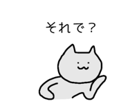 845368878