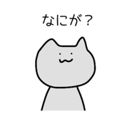 845368880