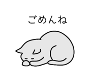 845368883