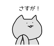 845368884
