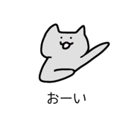 845368888