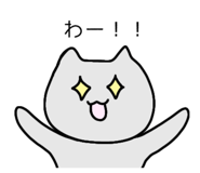 845368889