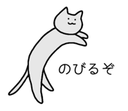 845368896
