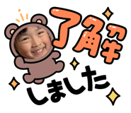 845369182