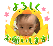 845369187