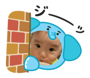 845369189