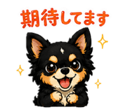 845369217