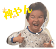 845369244