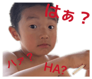 845369248