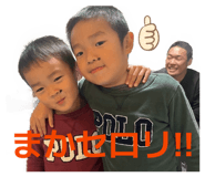 845369253