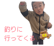 845369255