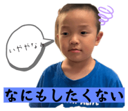 845369256