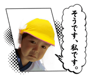 845369338
