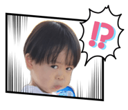 845369340