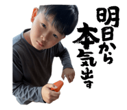 845369344
