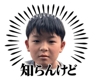 845369348
