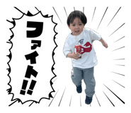 845369355