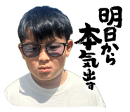 845369356