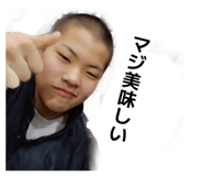 845369393