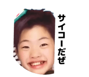 845369397