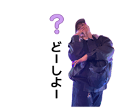 845369399