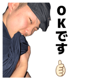 845369408