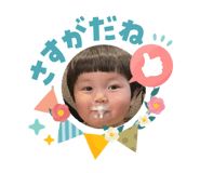 845369451