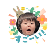 845369453