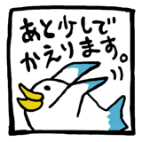 845369515