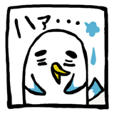 845369516