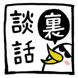 845369524