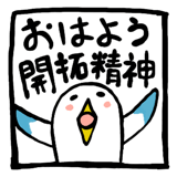 845369530